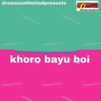 Khoro Bayu Boi - Debjit album cover 