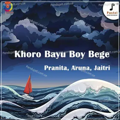 Khoro Bayu Boy Bege - Single - Pranita