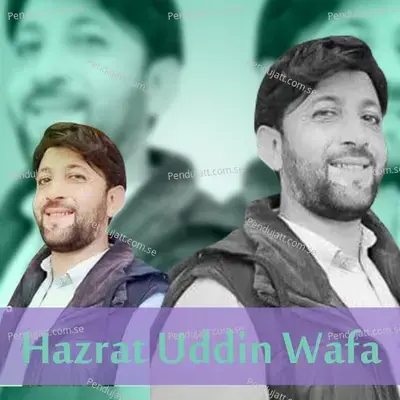 Khosho Arman - Hazrat Uddin Wafa album cover 