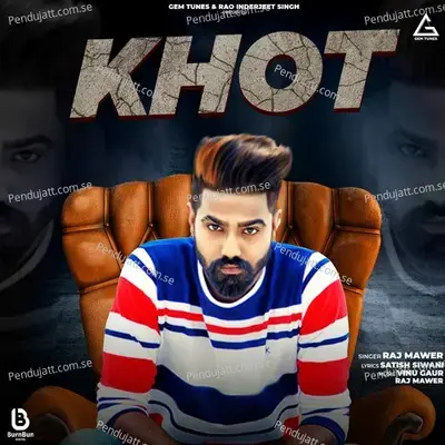 Khot - Raj Mawer album cover 