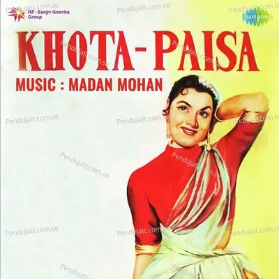 O Jaan - E - Jaan - Asha Bhosle album cover 