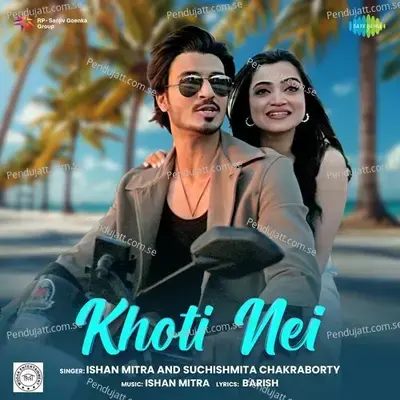 Khoti Nei - Ishan Mitra