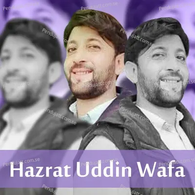 Khowar 13 - Hazrat Uddin Wafa album cover 