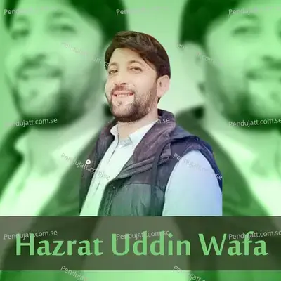 Khowar 14 - Hazrat Uddin Wafa album cover 