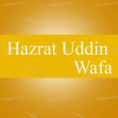 Khowar 2 - Hazrat Uddin Wafa album cover 