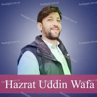 Khowar 22 - Hazrat Uddin Wafa album cover 