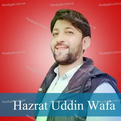 Khowar 40 - Hazrat Uddin Wafa album cover 