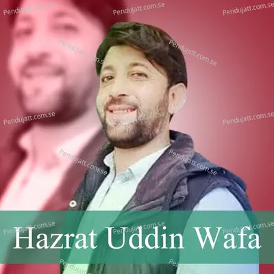 Khowar 53 - Hazrat Uddin Wafa album cover 