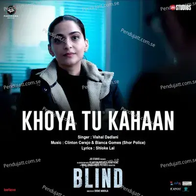 Khoya Tu Kahaan mp3 song