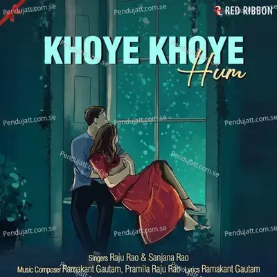 Khoye Khoye Hum - Raju Rao album cover 