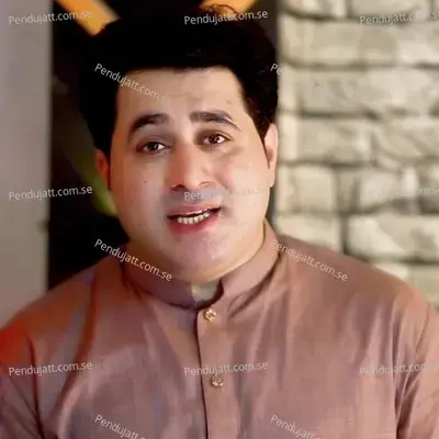 Khpal Zargi Da Lasa - Shah Farooq cover album