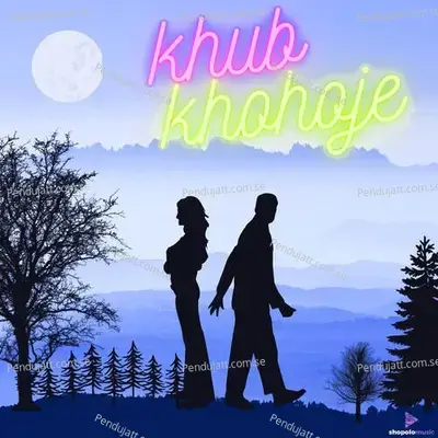 Khub Khohoje - Navajeet Dey album cover 