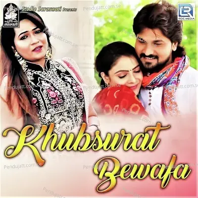 Khubsurat Bewafa - Kiran Gajera album cover 