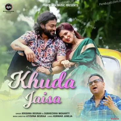 Khuda Jaisa - Krishna Beura album cover 