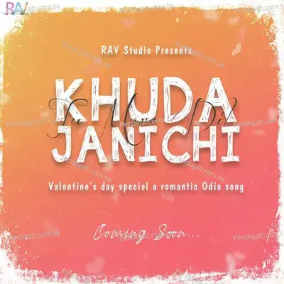 Khuda Janichi - Swayam Padhi album cover 
