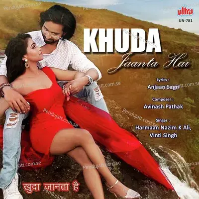 Khuda Janta Hai - Harmaan Nazim K Ali album cover 