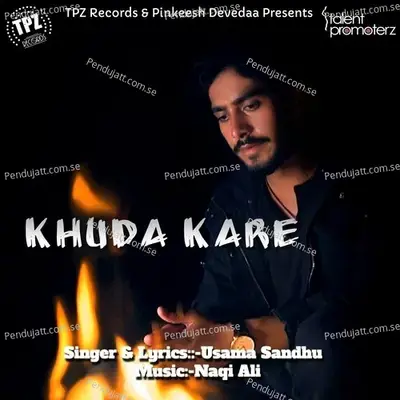 Baramulla (Original Motion Picture Soundtrack)