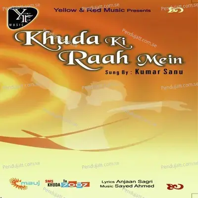 Mere Khuda Mujhe - Kumar Sanu album cover 