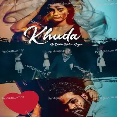 Khuda Ko Dikh Raha Hoga - Dilip Bansal album cover 