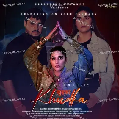 Khudka - Tanu Kharkhoda album cover 