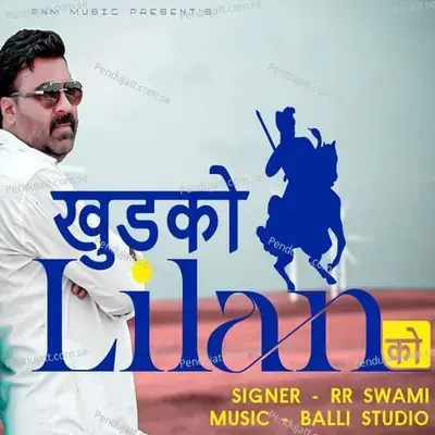 Khudko Lilan Ko - RR Swami album cover 