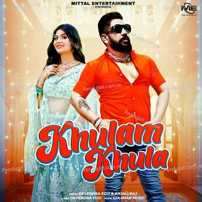 Khulam Khula - Devendra Fouji album cover 