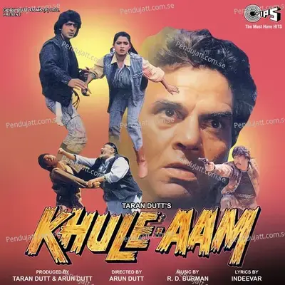 Mohabbat Karo Khule Aam Karo - Mohammed Aziz album cover 