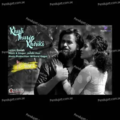 Khuli Thua Khiriki - Jonaki Mon album cover 