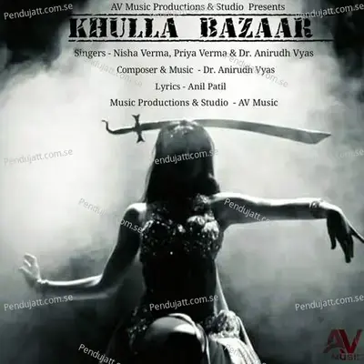 Khulla Bazaar - Nisha Verma album cover 