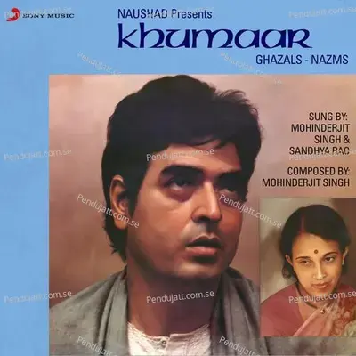 Prelude - Naushad album cover 