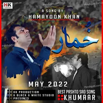 Khumaar - Hamayoon Khan Song 2022 - Hamayoon Khan album cover 