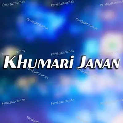 Thori Stargi Da Janan - Ali Khan album cover 