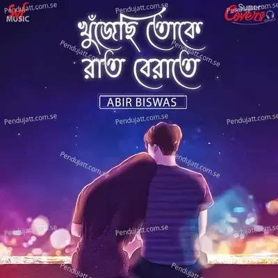 Khunjechi Tokey Raat Berate - Cover - Abir Biswas album cover 