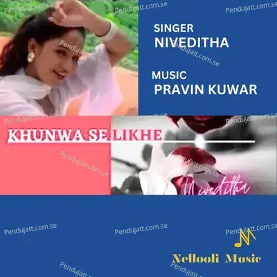 Khunwa Se Likhe - Niveditha album cover 