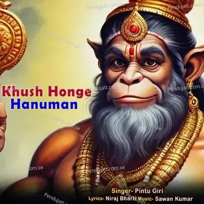 Khush Honge Hanuman - Pintu Giri album cover 