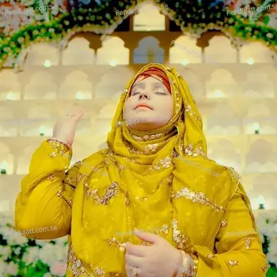 Khushboo Ban Kar Aaye - Syeda Hira Tasawar album cover 