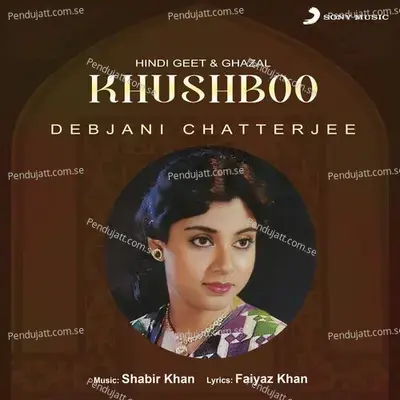 Josh E Junoon Me Lu - Debjani Chatterjee album cover 