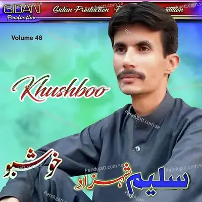 Khushboo  Vol  48 - Saleem Shahzad cover album