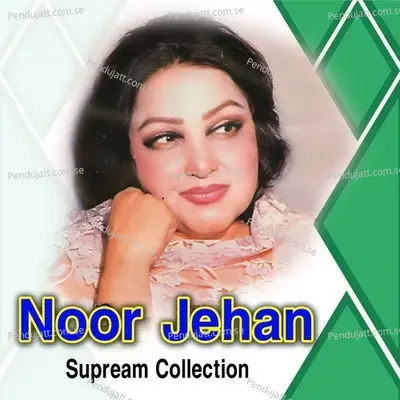Khushi Te Pagal - Noor Jehan cover album