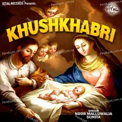 Khushkhabri - Noor Malluwalia cover album