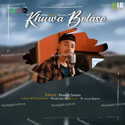 Khuwa Belase - Pankaj Sinha album cover 