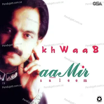 Khwaab - Aamir Saleem cover album