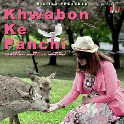 Khwabon Ke Panchi - Ishwar Kumar album cover 