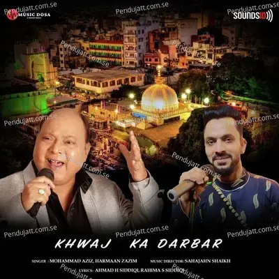 Khwaj Ka Darbar - Mohammad Aziz album cover 