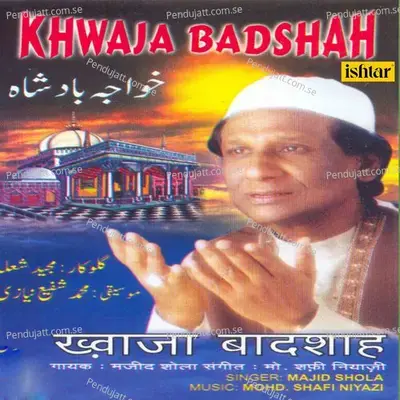 Momino Kaise Kaise Sitam - Mohammad Tufail Niazi album cover 