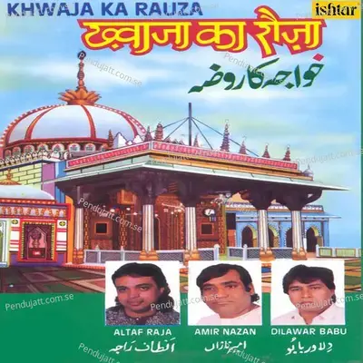 Mohdjo Aaye To Quran Aaya - Jani Baboo album cover 