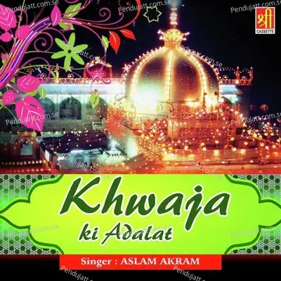 Hassani Hussaini - Aslam Akram Sabri album cover 