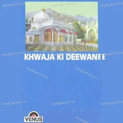 Khwaja Badshah - Majid Shola album cover 