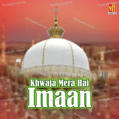 Mere Malik Nizamuddin - Chand Nizami Brothers album cover 