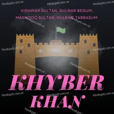 Ma La Khanda Na Razi - Gulnar Begum album cover 